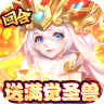 梦幻大唐 v2.0.8 官方版