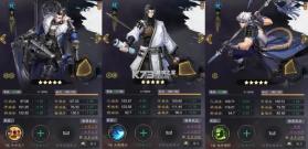 神将三国 v1.18.22 手游官方版 截图