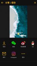 imgplay v1.3.18 安卓版下载 截图