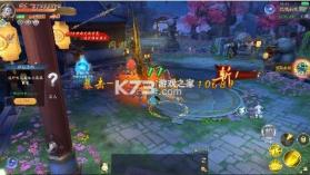 斗龙战士之勇往直前 v1.1.1 无限钻石版 截图