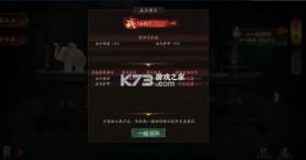 画狐 v1.2.6 九游版 截图