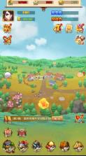 掌中三国 v1.0 0.1折钜惠版 截图