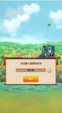 掌中三国 v1.0 0.1折钜惠版 截图