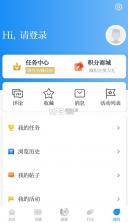 迪扬新闻 v4.0.2 下载(笛扬新闻) 截图