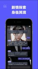 我在ai v2.3.0 软件下载免费 截图