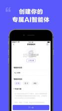 我在ai v2.3.0 软件下载免费 截图