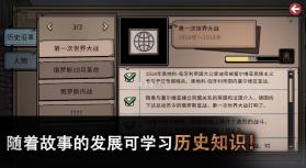 迈哲木佩奇卡 v6.9.6 最新版 截图