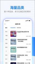 学浪 v7.4.0 app下载官方版 截图