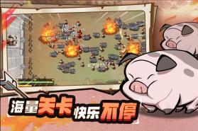 超时空三国 v11.2.3 手游官方版 截图