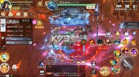 天堂魔狱 v1.0.5 永久3折版 截图