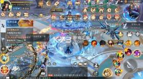 天堂魔狱 v1.0.5 永久3折版 截图