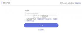 神州千食舫 v1.8.1 手游官方版 截图