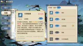 希望消不灭 v1.0.0.7502 手游官方版 截图