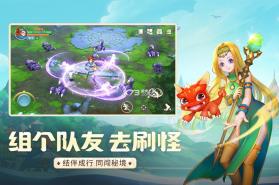 龙骑士学园 v0.0.38.4 手游官方版 截图