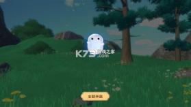 龙骑士学园 v0.0.38.4 手游官方版 截图