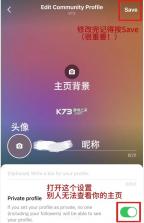 weverse v2.20.1 最新版本安卓下载 截图