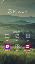 pixlr v3.4.64 22年版本 截图