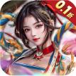 侠义传 v1.0.0 官方版