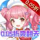 战场女神官方版v1.0.0