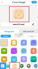 xiconchanger v4.5.0 最新版 截图