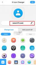 xiconchanger v4.3.5 最新版 截图