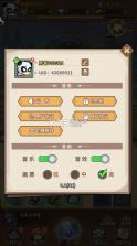 小精灵寻找魔法石 v0.33 官方版 截图