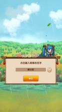 掌中三国 v1.0 无限货币版 截图