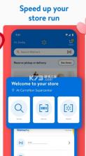 沃尔玛 v24.4 app官方下载 截图