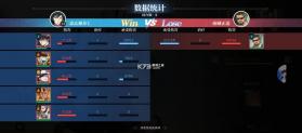 咒术共鸣 v1.0.2 游戏下载 截图