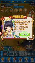 二十四小时 v1.0.0 特惠0.1折送真充版 截图