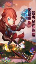 梦幻宝贝 v1.2.13 鎏金官方版 截图