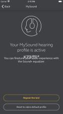 sound+ v5.18.0.0.10566 下载 截图