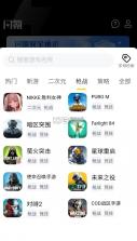 闪客 v1.1.7 app国际服充值(闪氪) 截图