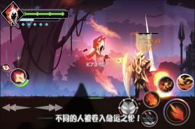 薇薇安和骑士 v1.0.1 九游版 截图