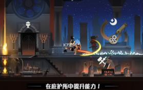 薇薇安和骑士 v1.0.1 九游版 截图