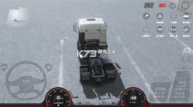 欧洲卡车模拟器3 v1.0 中文版下载 截图