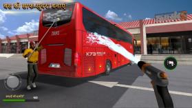 终极巴士模拟器印度 v1.0.0 国际服下载 截图