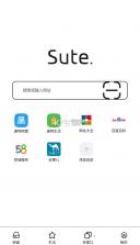 速特生活 v24.02.71 app官方下载 截图
