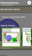 hammyhome v2 仓鼠游戏 截图