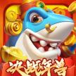 姚记捕鱼 v10.2.0.0 清明节版本下载