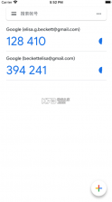 google身份验证器 v7.0 安卓官方下载 截图