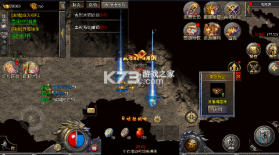 无双战意 v1.0.0 免氪魂环送首充 截图