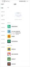 奋斗在韩国 v4.9.10 app下载 截图