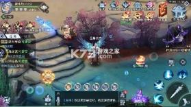 星云纪 v1.0.0 洪荒0.1折修行 截图