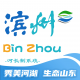 滨州河长制移动平台v3.0.1