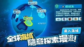 鱼吃鱼 v1.0.193 下载安装正版 截图