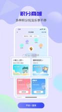 一直娱pop v4.1.6 最新版本 截图