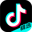 抖音精选 v32.3.0 app下载