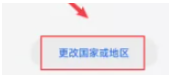 vivo应用商店 v9.8.82.0 下载安装app最新版 截图