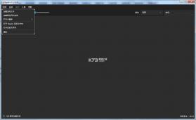 龙神模拟器 v1.1.1311 中文电脑版下载[ryujinx] 截图